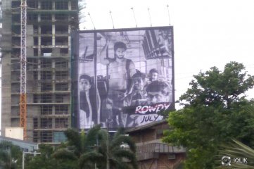 Vijay Deverakonda Rowdy Brand  Promotions